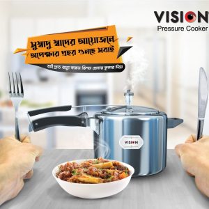 Vision Pressure Cooker 6 L