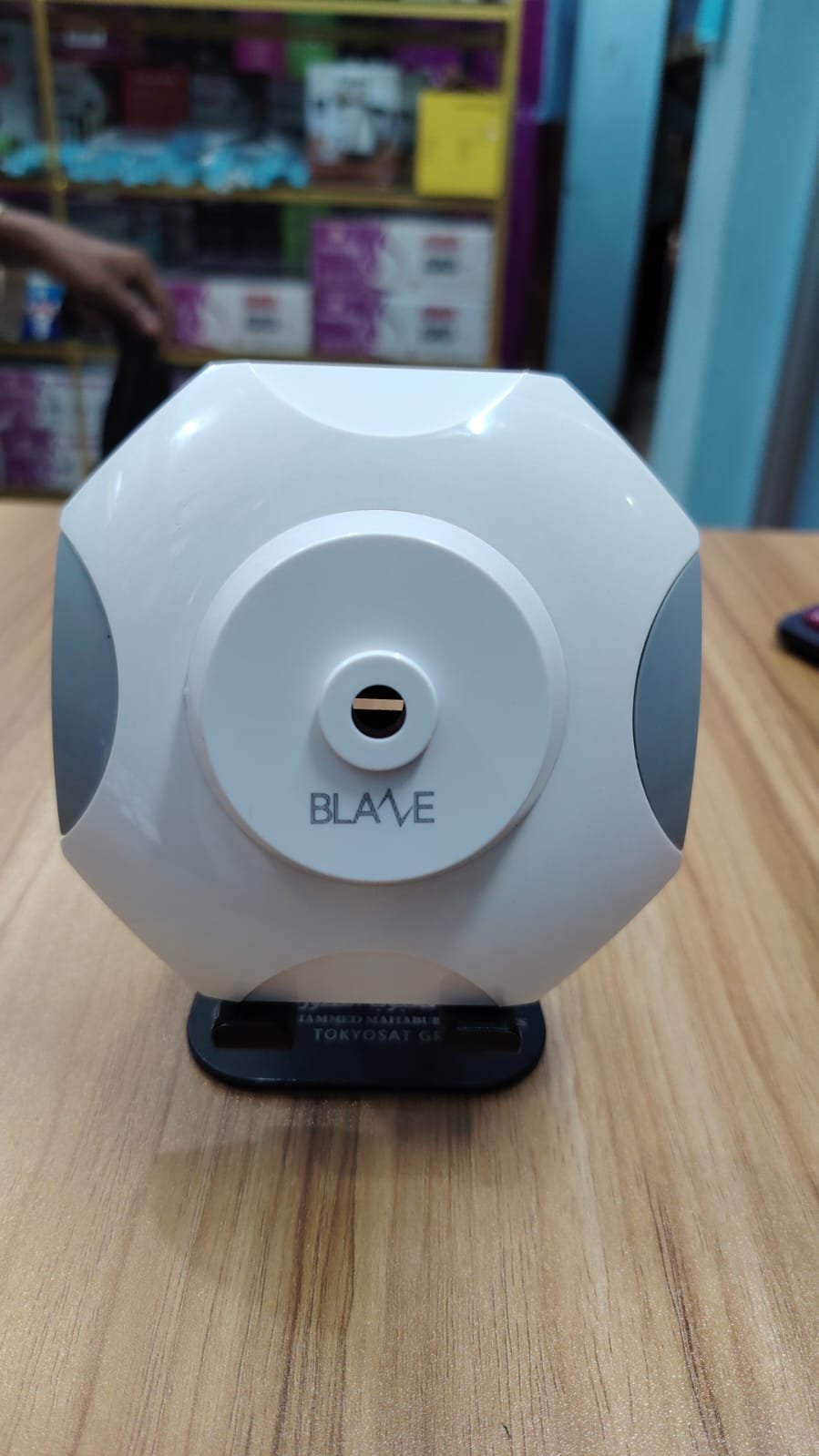 BLAVE Ceiling Rose