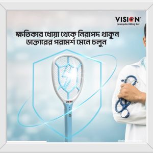 VISION Mosquito Killing Bat Copy